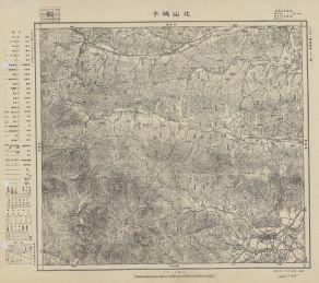 東北地區北山城子《單色》
