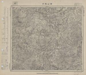 東北地區南山城子《單色》