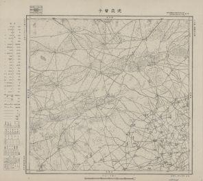 東北地區泥立營子《單色》