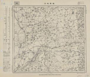 東北地區楊家城子《單色》
