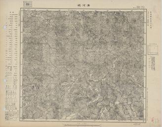 東北地區清河城《單色》