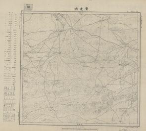 東北地區費達哨《單色》