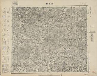 東北地區龍王廟《單色》