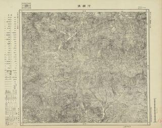東北地區河欄溝《單色》