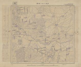 東北地區齊羅多王府《單色》