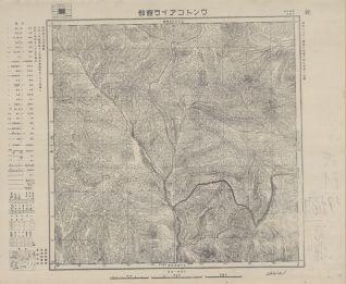 東北地區火犁公司《單色》