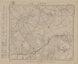 東北地區桿拉他《單色》