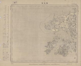 東北地區鳳鳴嵨《單色》