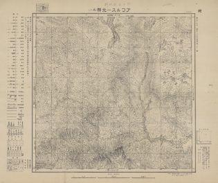 東北地區阿夫爾斯北部《單色》