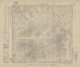 東北地區阿夫爾斯《單色》