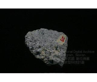 中文名稱：偉晶花岡岩英文名稱：Granite-pegmatite