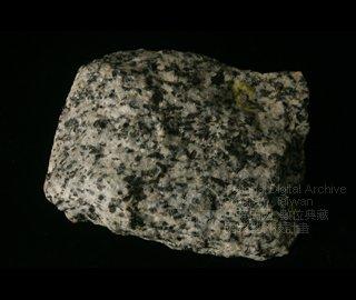 中文名稱：花岡閃長岩英文名稱：Grano - diorite