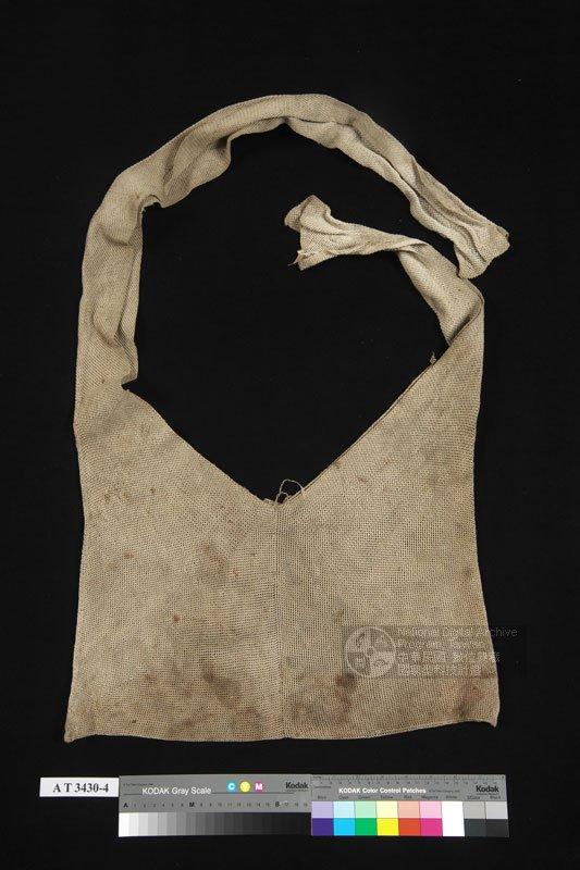 中文名稱：女用背袋（編目號：AT3430-4）原住民族語名稱：talhababai英文名稱：Female Bag舊登錄名稱：女用背袋