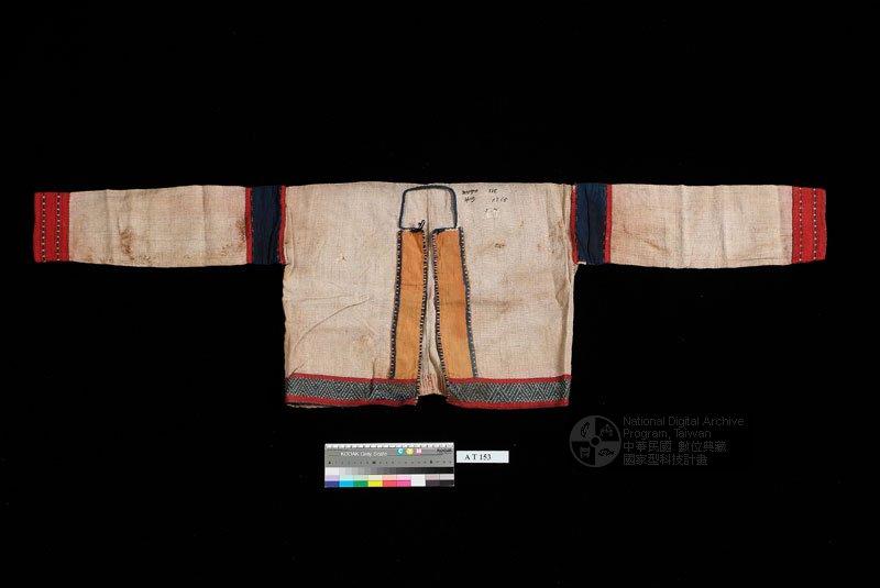 中文名稱：長袖短衣（編目號：AT153）英文名稱：Sleeve Jacket舊登錄名稱：上衣