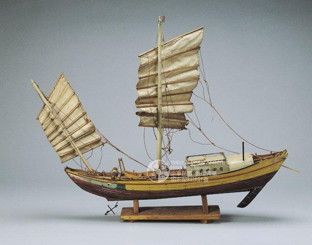 中文品名：自由中國號帆船模型