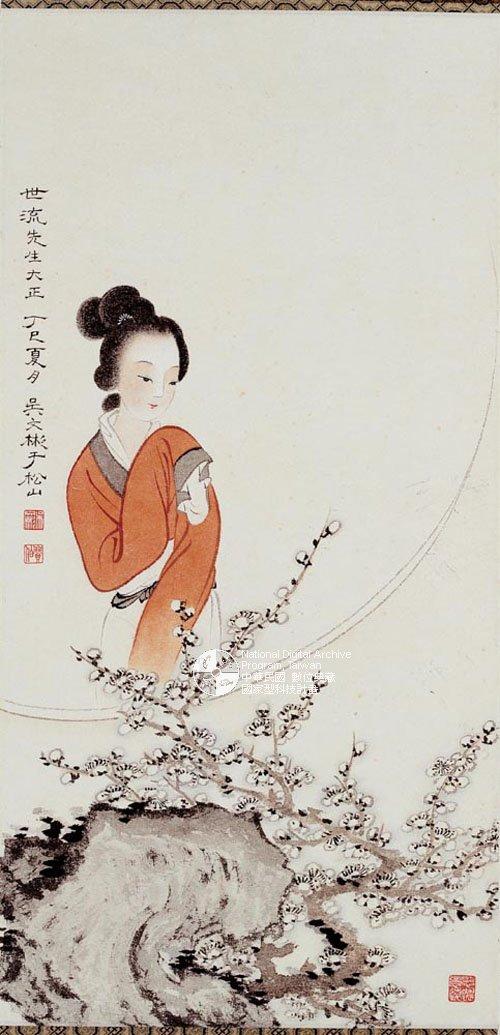 仕女圖-數位典藏與學習聯合目錄(1368223)