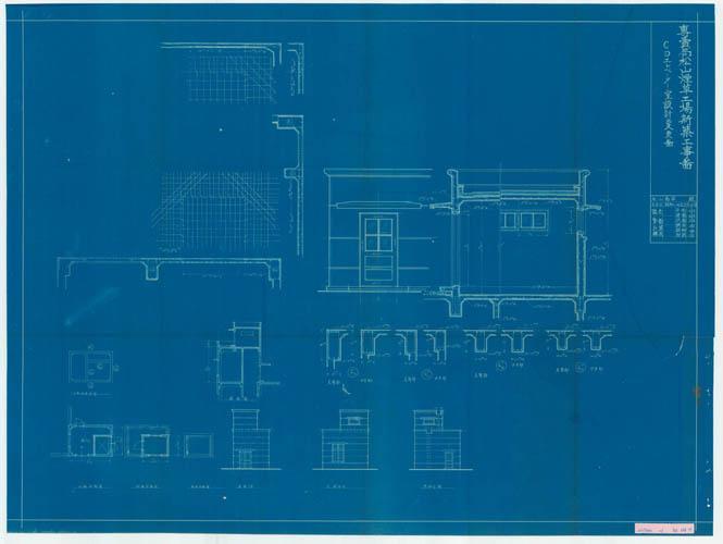 專賣局松山煙草工場新築工事啚C、Dエレベーター室設計変更啚