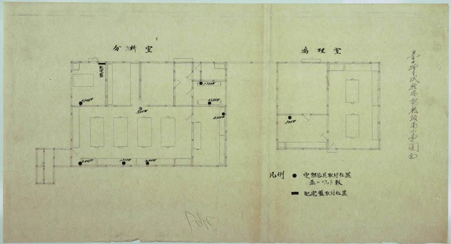 臺中煙草試驗場電熱設備工事圖面