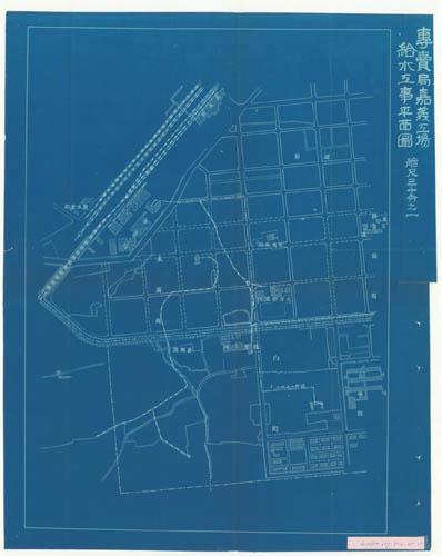 專賣局嘉義工場給水工事平面圖