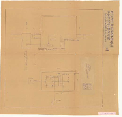 白川町揚水唧筒室動力線引込並電燈設備工事平面圖(動力及電燈室內配線ノ部)
