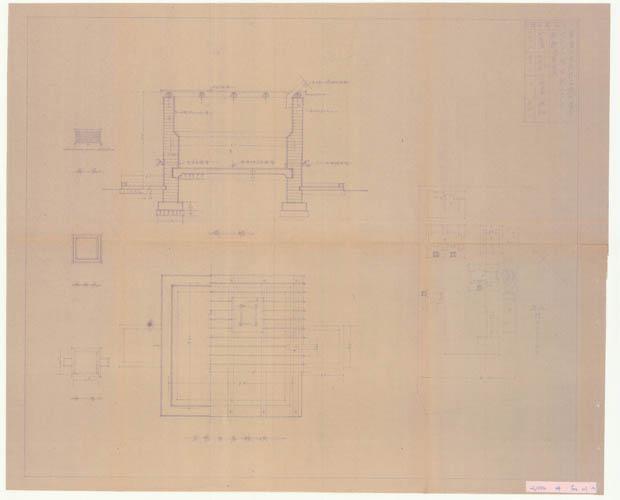 專賣局烏樹林出張所建符四、六、一八官舍貯水タンク新設工事設計圖
