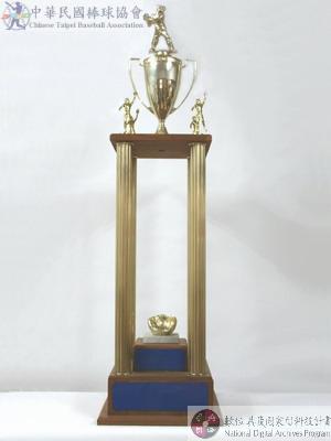 1995小馬聯盟小馬級世界棒球錦標賽 冠軍獎盃 : 1994 PONY LEAGUE WORLD SERIES            CHAMPION WASHINGON,PA