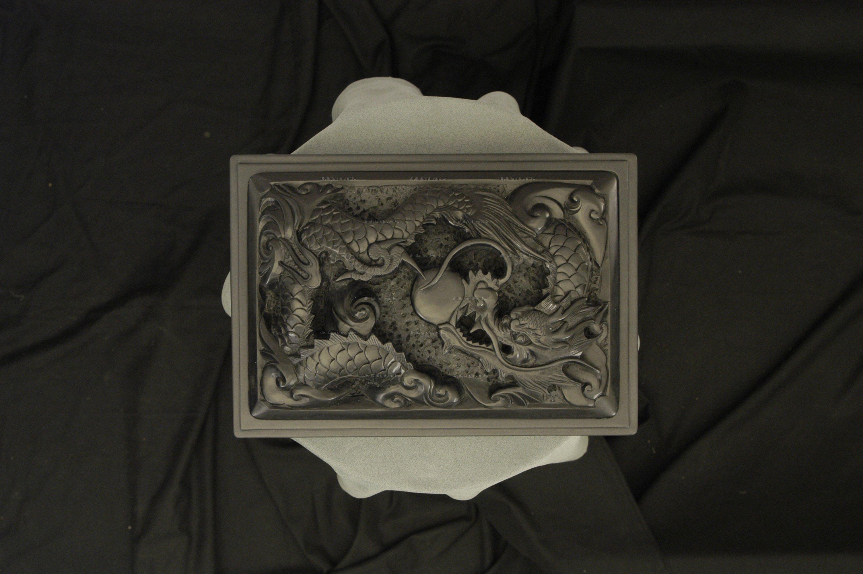 藏品名稱:韓國雕龍石硯(入藏登錄號006000000003C-1)件名:韓國雕龍石硯