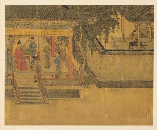 宋高宗書孝經馬和之繪圖　冊　事君章（畫）