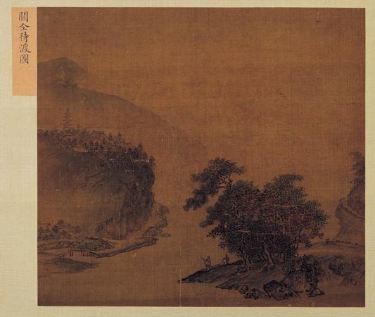 名繪集珍　冊　五代關仝待渡圖　