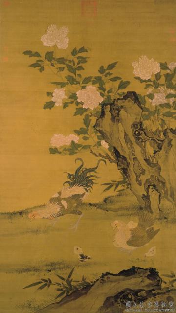 元人畫花下將雛　軸