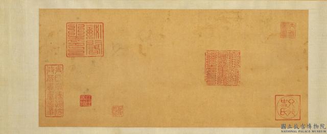 元趙孟頫自書詩帖　卷