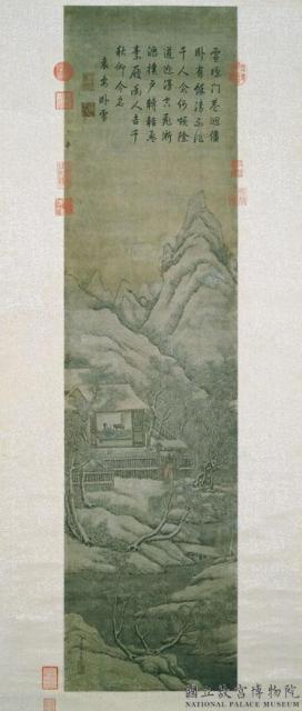 清錫林畫雪景人物事蹟高宗御題　軸