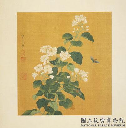宋元名人花鳥合璧　冊　明仇英花卉草蟲