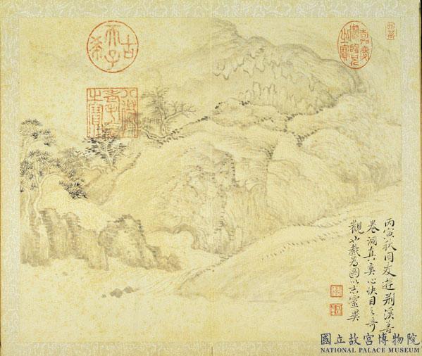 清惲壽平甌香館寫意　冊　善卷洞圖
