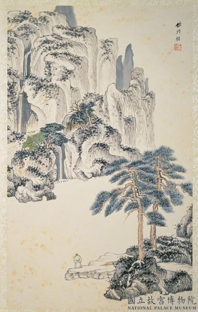 清王鑑擬各家山水　冊　倣王蒙山水