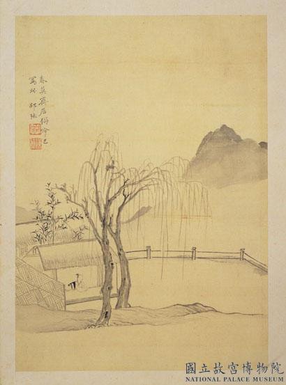 明邵彌畫山水人物　冊　柳樹茅屋