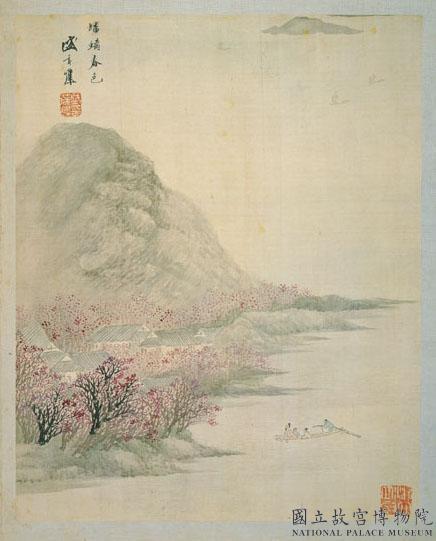 明人蘇台古蹟　冊　明盛茂燁蟠螭春色
