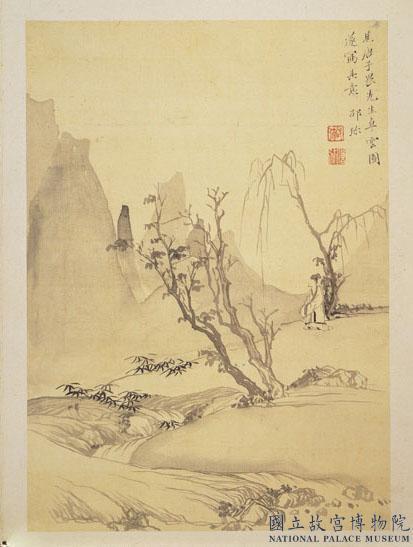 明邵彌畫山水人物　冊　溪山迴繞