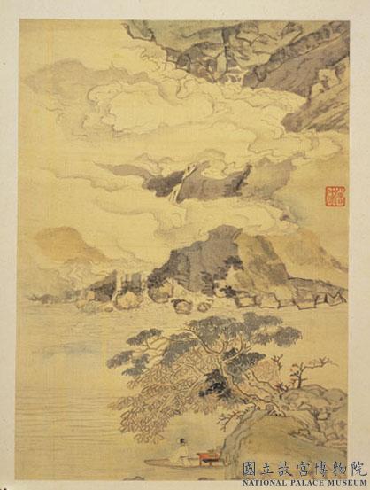 明邵彌畫山水人物　冊　雲容水態