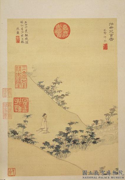 明邵彌畫山水人物　冊　芙蓉夾岸