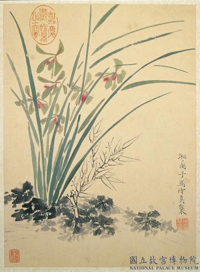 明馬守真畫冊　冊　蘭竹