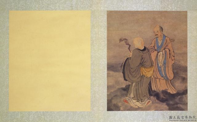明鄭重十八應真像　冊　應真像（一）