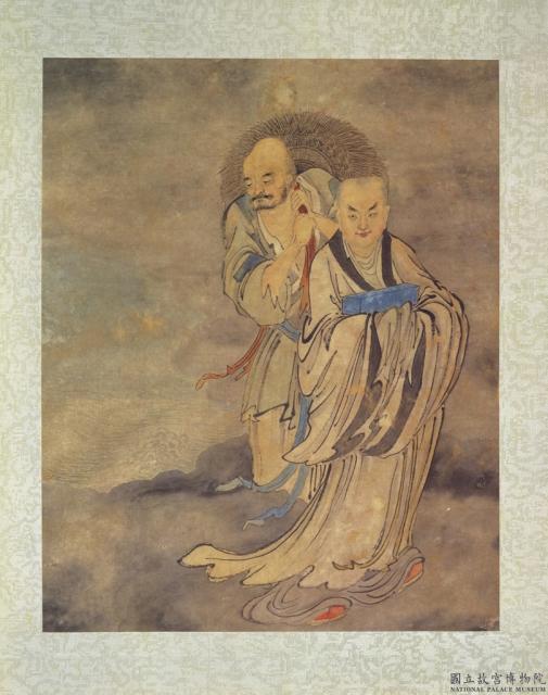 明鄭重十八應真像　冊　應真像（三）