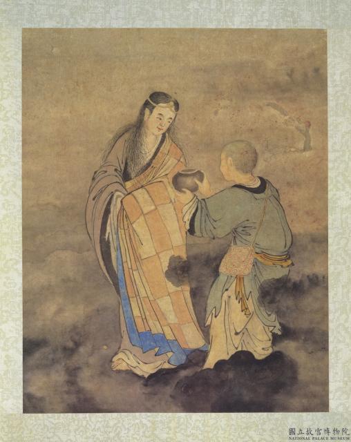 明鄭重十八應真像　冊　應真像（二）