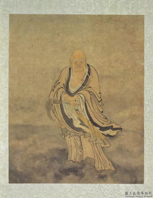 明鄭重十八應真像　冊　應真像（四）
