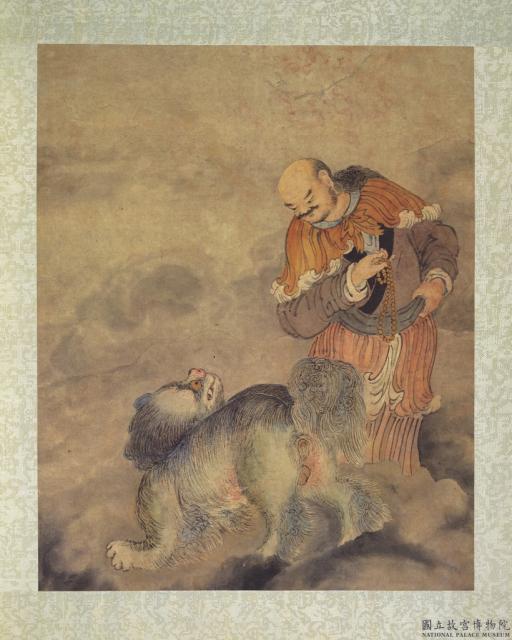 明鄭重十八應真像　冊　應真像（五）