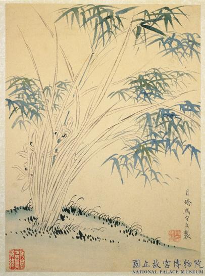 明馬守真畫冊　冊　平坡蘭竹