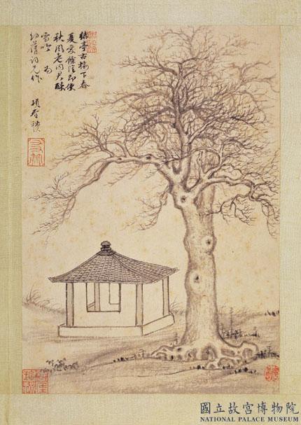 明項聖謨寫生　冊　秋林亭子