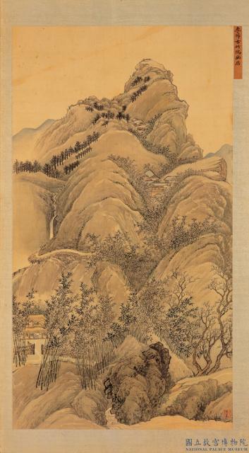 清王翬臨唐宋各家山水　冊　仿李晞古竹塢幽居