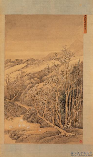 清王翬臨唐宋各家山水　冊　仿許道寧喬林暮靄